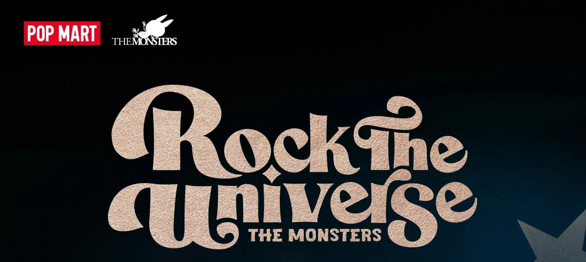 MONSTERS-RTU-5