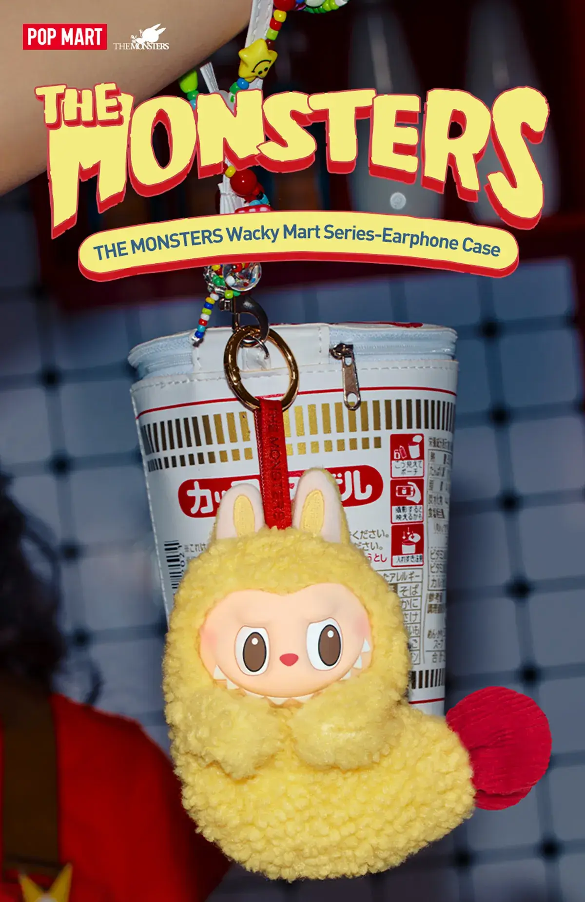 POP MART The Monsters Wacky Mart Görsel 1