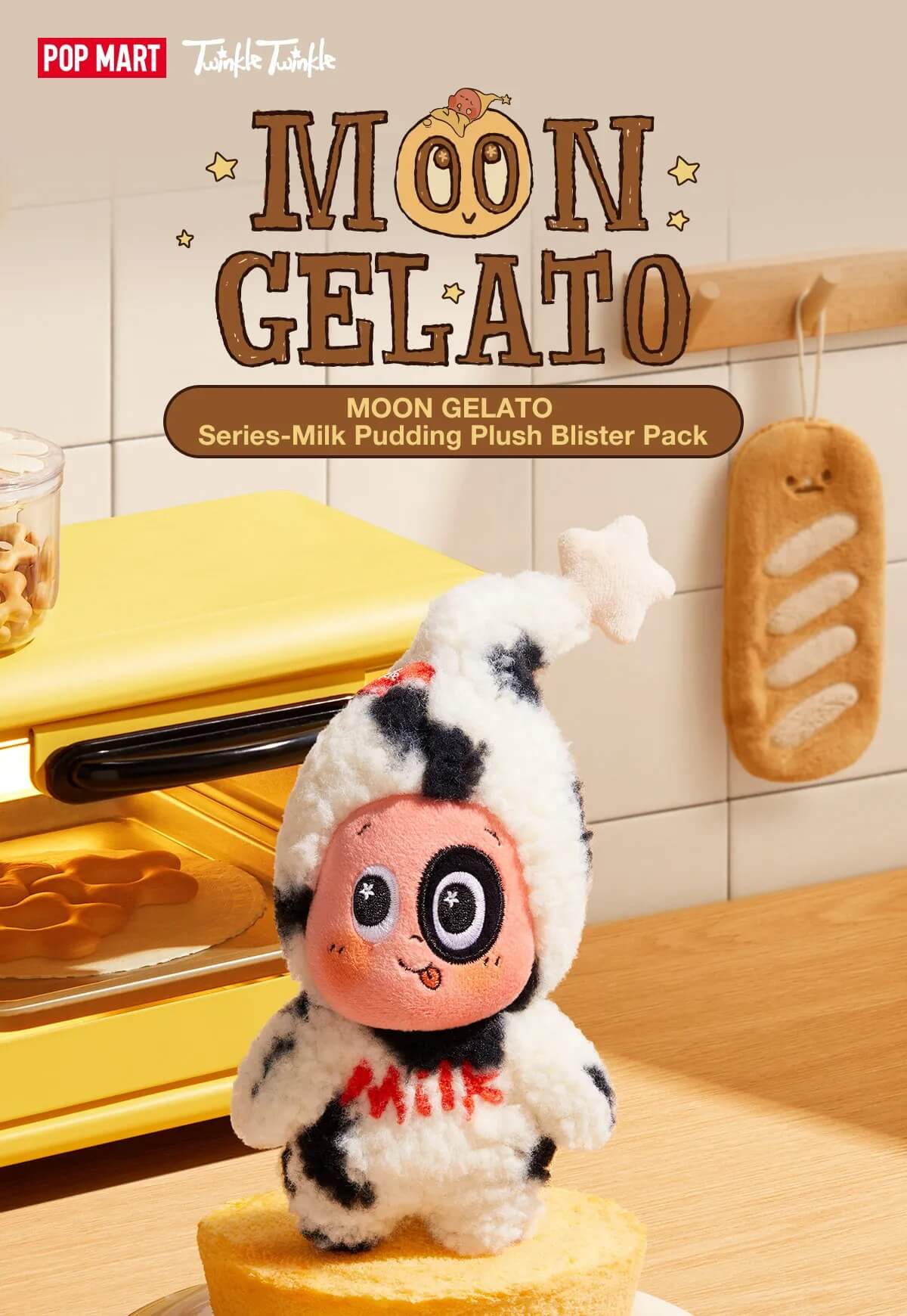 POP MART Twinkle Moon Gelato Görsel 1