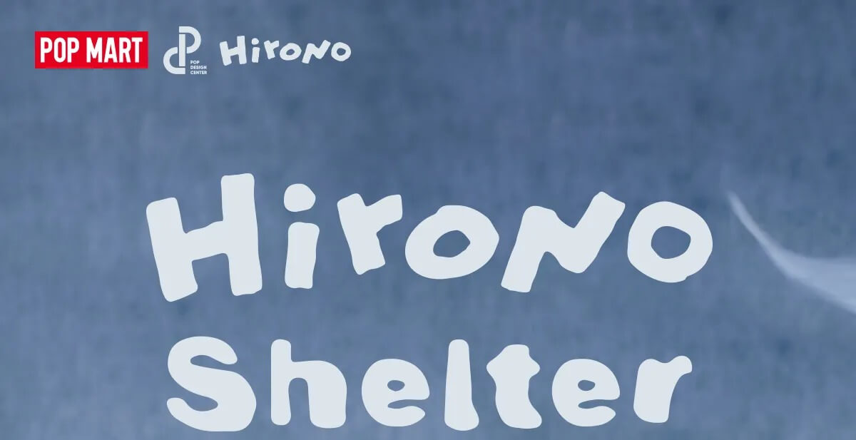 Hirono SSF Figür - Görsel 1