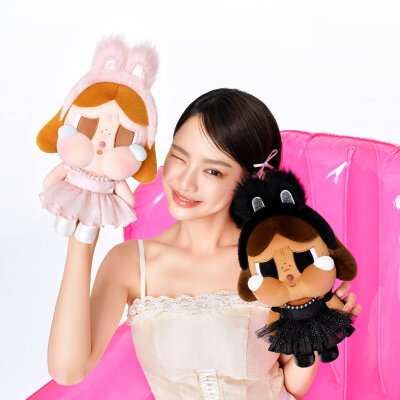 CRYBABY SHINY SHINY Serisi Peluş Oyuncak Blind Box | Sürpriz Kutu - 6
