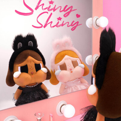 CRYBABY SHINY SHINY Serisi Peluş Oyuncak Blind Box | Sürpriz Kutu - 5
