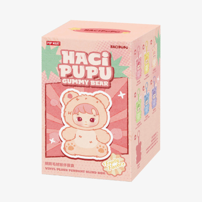 HACIPUPU Gummy Bear Serisi - Peluş Figür Oyuncak Blind Box | Sürpriz Kutu - 8