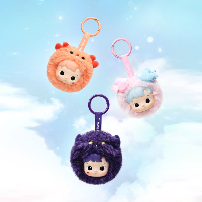 HACIPUPU The Constellation Series-Vinyl Peluş Anahtarlık Charm Blind Box | Sürpriz Kutu - POP MART (1)