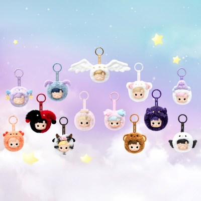 HACIPUPU The Constellation Series-Vinyl Peluş Anahtarlık Charm Blind Box | Sürpriz Kutu - 6