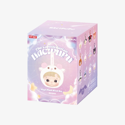 HACIPUPU The Constellation Series-Vinyl Peluş Anahtarlık Charm Blind Box | Sürpriz Kutu - 8
