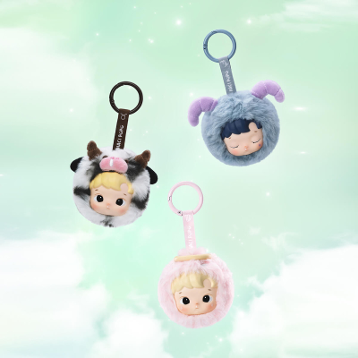 HACIPUPU The Constellation Series-Vinyl Peluş Anahtarlık Charm Blind Box | Sürpriz Kutu - 3