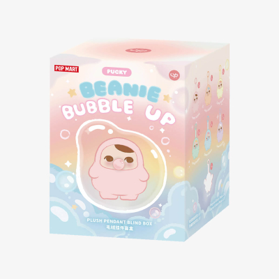PUCKY BEANIE BUBBLE UP Serisi - Peluş Anahtarlık Charm Figürleri Blind Box | Sürpriz Kutu - 7