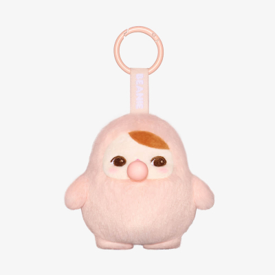 PUCKY BEANIE BUBBLE UP Serisi - Peluş Anahtarlık Charm Figürleri Blind Box | Sürpriz Kutu - 1