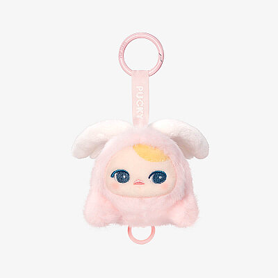 PUCKY FLYING BABIES Serisi - Peluş Anahtarlık Charm Figürleri Blind Box | Sürpriz Kutu - POP MART