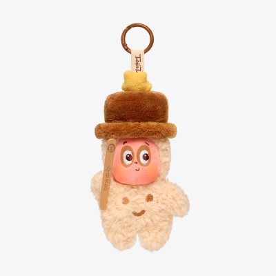Twinkle Twinkle Be a Little Star Serisi - Peluş Oyucak Charm Blind Box | Sürpriz Kutu - 11