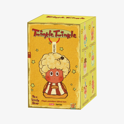 Twinkle Twinkle Be a Little Star Serisi - Peluş Oyucak Charm Blind Box | Sürpriz Kutu - 7