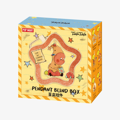 We are Twinkle Twinkle Serisi - Anahtarlık Charm Blind Box | Sürpriz Kutu - 6
