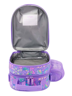 Curious Askılı Hardtop Beslenme Çantası - Smiggle (1)